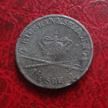 1 1/4 скиллинга 1842  Дания серебро  (,12.4.10), фото №3