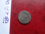 1 1/4 скиллинга 1842  Дания серебро  (,12.4.10), photo number 6