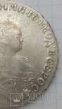 Рубль 1749 года ММД, фото №4