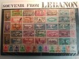 "Сувенир с Ливана". Марки. Ливан 1925-1968 гг., фото №2