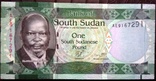 1  фунт  2011 року  Піденний Судан - анц, фото №4