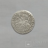 Литовський грош 1535р, фото №4