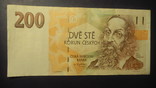 200 крон Чехія 1998, фото №2