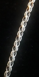 Серебренная цепочка с крестиком серебро 925 пробы, фото №9
