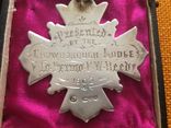 Старинный Королевский Орден Буйволов 1902 год серебро, фото №7