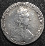 1 рубль 1778 года СПБ-ФЛ, фото №13