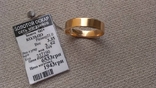Обручальное кольцо "Американка" золото 585., фото №4