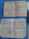 Документы на Валюнова Ф.И  Удостоверение механика водителя танков, фото №3