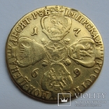 10 рублей 1769 г. Екатерина II, фото №7
