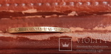 Золото  20 франков 1877 г. Бельгия, фото №10