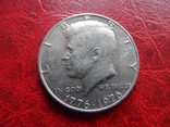 50 центов 1976 США   (,12.6.20)~, фото №3