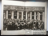 Обнинский В. П Новый строй. 2 части. Москва 1909г, фото №4