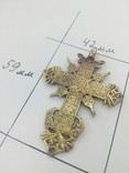 Крест, 8-й тип крестов по Винокуровой, 17-18вв. (копия), фото №3