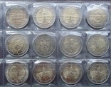 12 монет 2 евро, памятніе, из роллов, фото №2