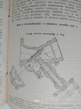 1941 Пожарный насос ПМГ-1 ГАЗ -АА, фото №11