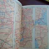 Атлас схем железных дорог 1963р., фото №5