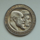 Вюртемберг 3 марки 1911 г., "Серебряная свадьба Вильгельма и Шарлотты", фото №6