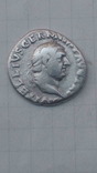 Денарій, Вітеллій, 69 рік.н.е., фото №2