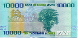 Сьерра-Леоне 10000 леоне 2010 Pick-33 UNC, фото №3