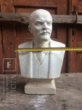 Ленин - авторская работа 1958 г, фото №12