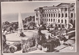 Сочи фото открытка (фоторепродукция)1959 г., фото №5