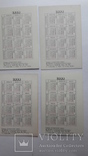Коллекция карманных календариков "Цирк" 9 штук 1989г., фото №4
