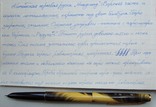 Перьевая ручка "Huaguang". Пишет довольно мягко, и очень тонко., фото №9