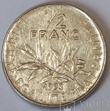 Франція ½ франка, 1993, фото №2