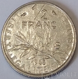 Франція ½ франка, 1965, фото №2