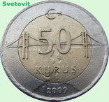 52.Турция 50 курушей, 2009 год, фото №2