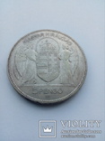 5 пенго 1930 Венгрия, серебро, фото №2