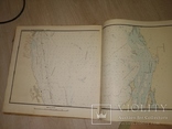 1982 карта Каневского водохранилище. Канев Днепр речфлот, фото №11