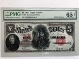 USA США 5 долларов 1907 UNC large size banknote PMG 65, фото №2