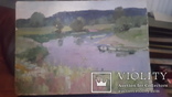 Картина пейзаж художника Н.Бутенко картон,масло, фото №5