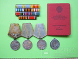Комплект медалей., фото №2