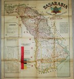 Harta etnografica Basarabia, Alexis Nour, 1916, фото №2