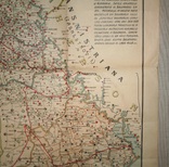 Harta etnografica Basarabia, Alexis Nour, 1916, фото №6