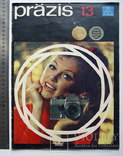 Рекламный фотожурнал на русском "Пентакон-Практика" (ГДР, 1970-е гг.), фото №2