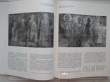 "Русская средневековая живопись" В.Лазарев 1970 год, тираж 10 000, фото №5