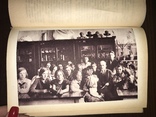 1935 25 образцовая школа, фото №11