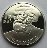 Рубль 1983 года №2. Карл Маркс. Пруф-стародел., фото №2