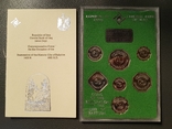Набор монет Ирак реставрация Вавилона 1982, фото №2