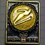 Знак"Инсбрук 1976 год".Олимпийские игры., фото №2