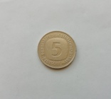 Германия-5 марок, 1980г. D, Мюнхен, фото №2