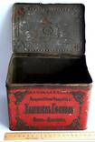 Коробка от конфет или шоколада Валентинъ Ефимовъ., фото №3