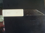 Сапожный нож СССР,клеймо,инструментальная сталь, фото №7