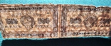500 рублей 1921 года сцепка, фото №4