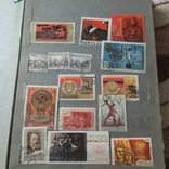 Альбом марок СССР, Польша, другие страны Европы и Азии, фото №2