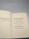 Книга 1819р., фото №3