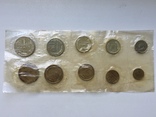 Годовой набор монет СССР 1967 года, фото №2